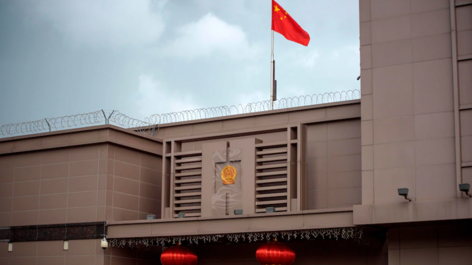 The Chinese consulate in Houston, Texas