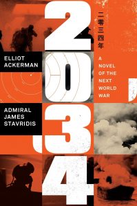 Cover of 2034: A Novel of the Next World War
