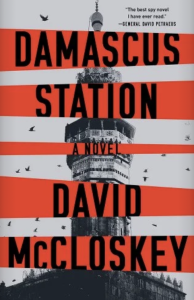 Damascus Station: A Novel